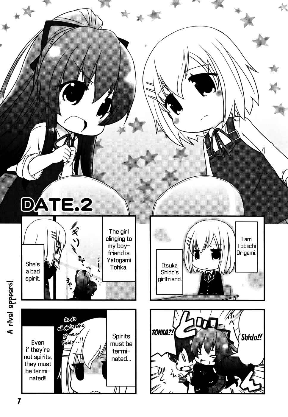 Chapter 2 - Page 1