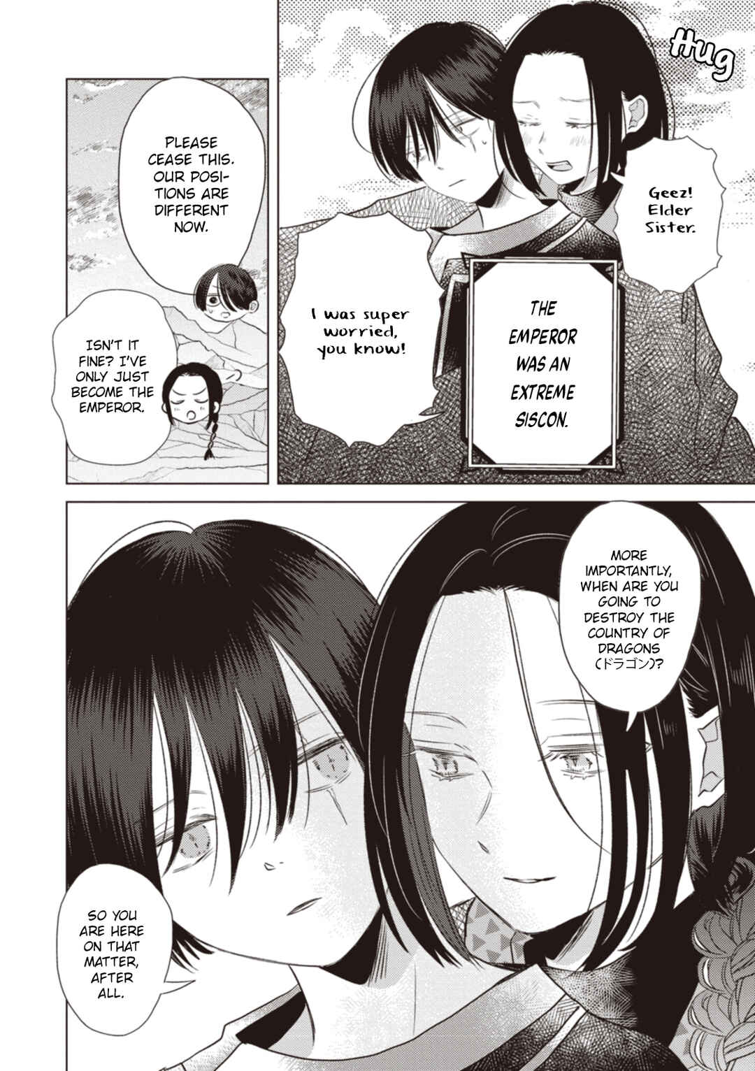 Chapter 9 - Page 2