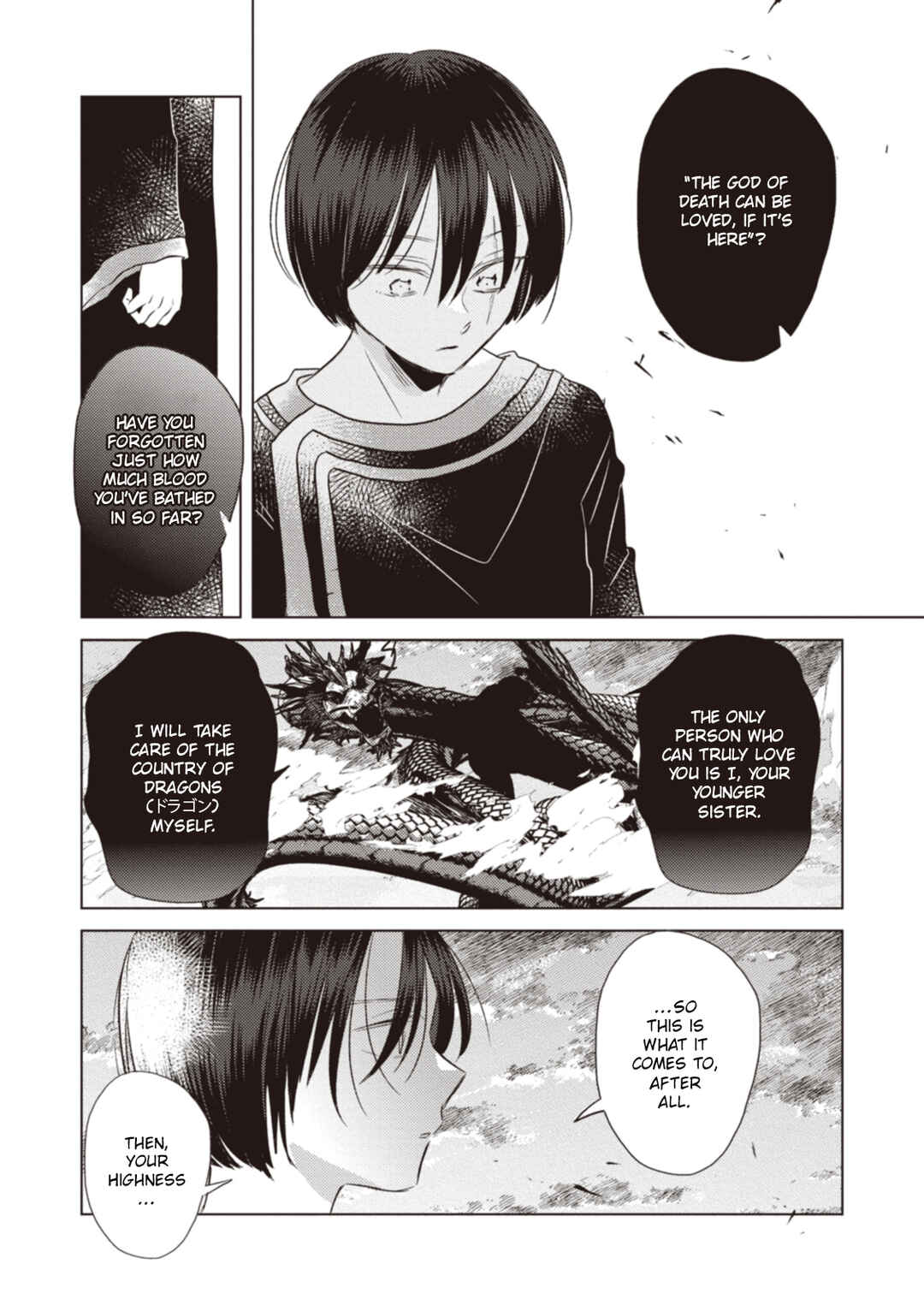 Chapter 9 - Page 4