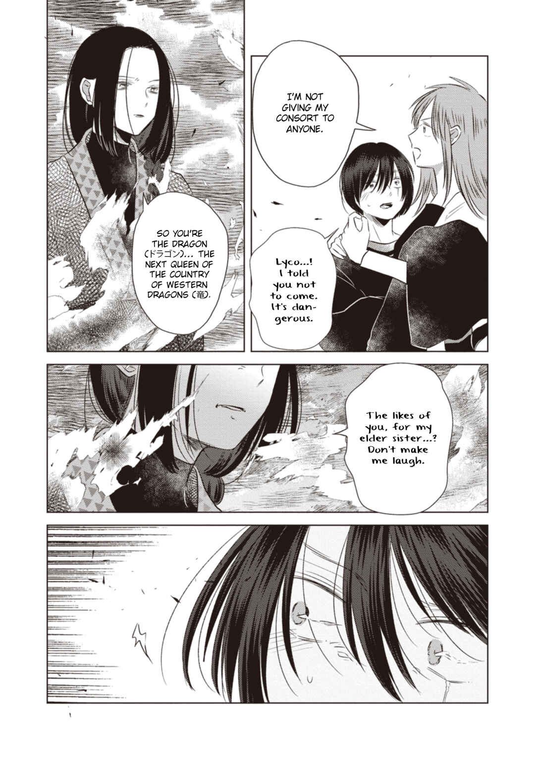 Chapter 9 - Page 8