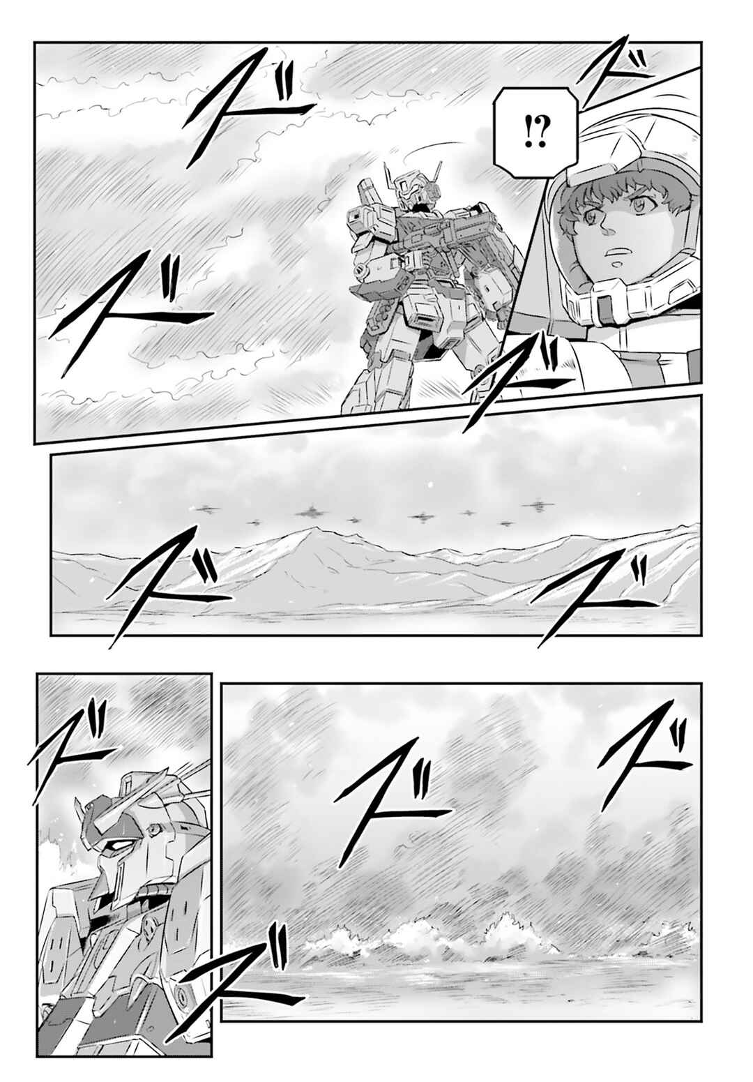 Chapter 68 - Page 32