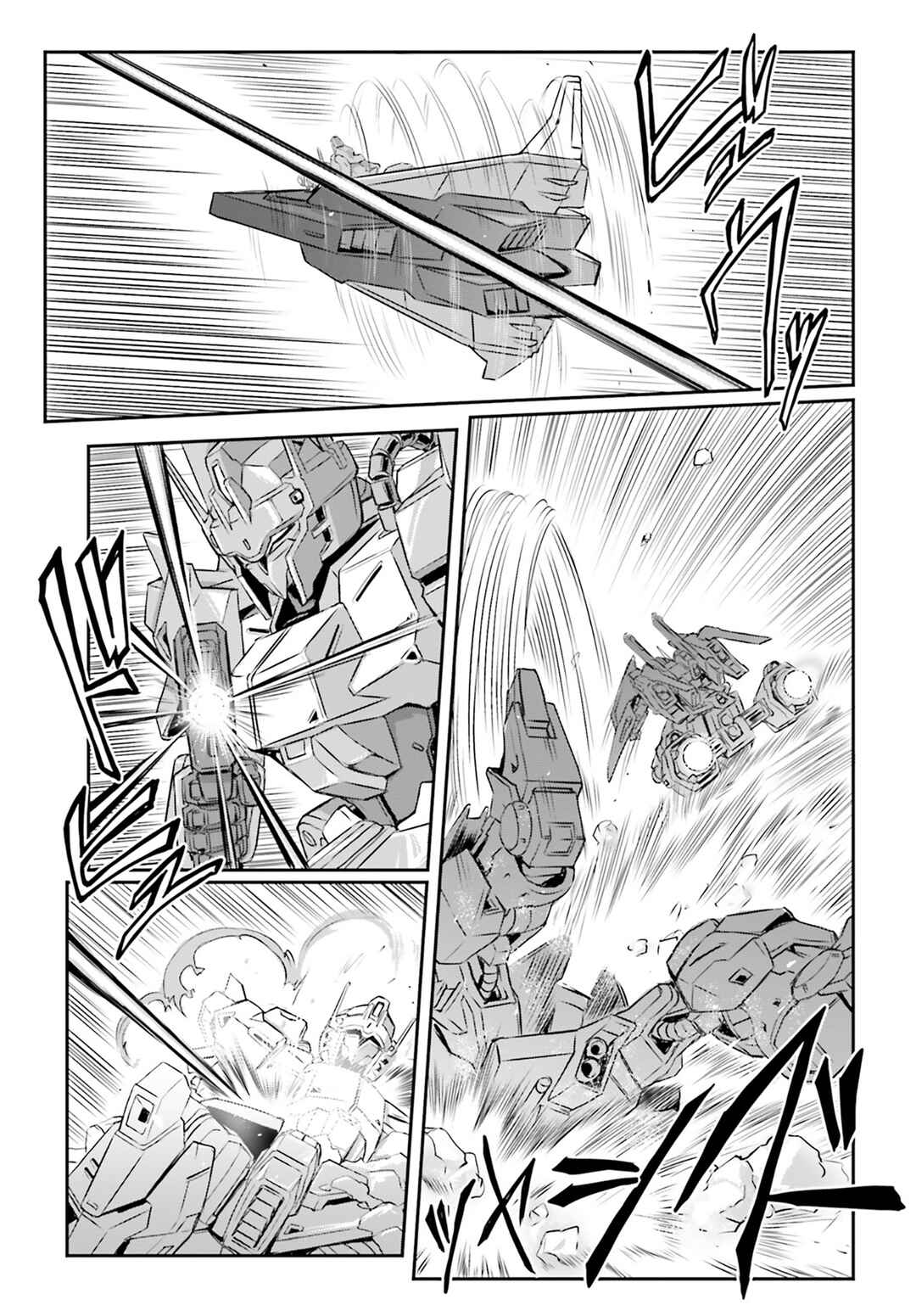 Chapter 68 - Page 7