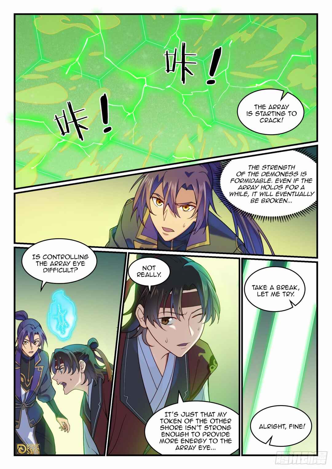 Chapter 1197 - Page 4