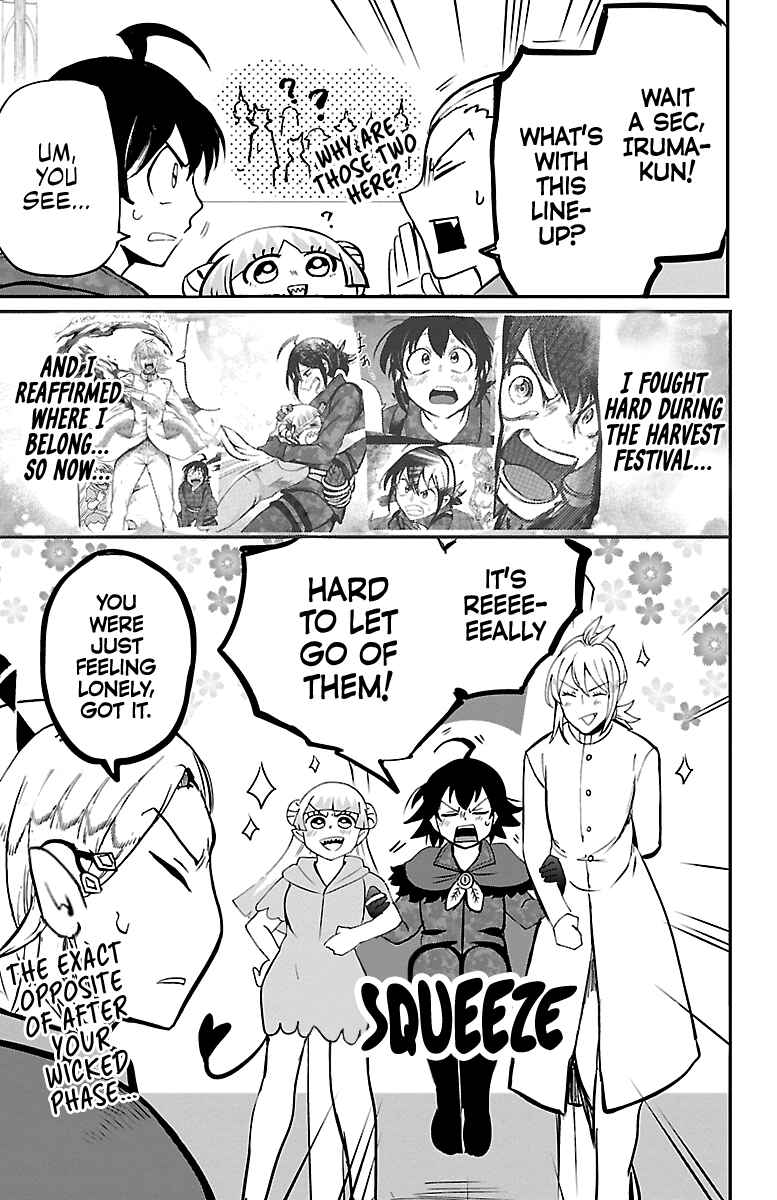 Chapter 140 - Page 5