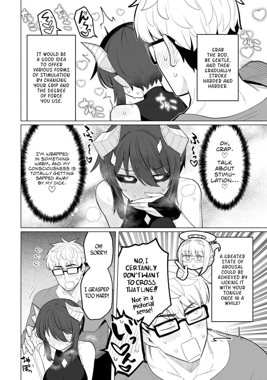 Chapter 60 - Page 10