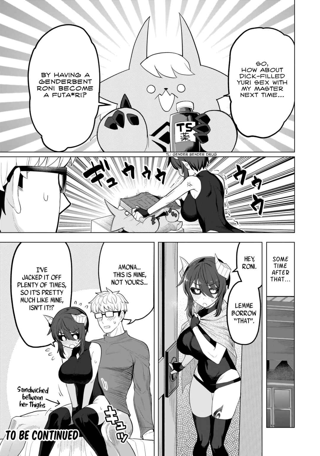 Chapter 60 - Page 15