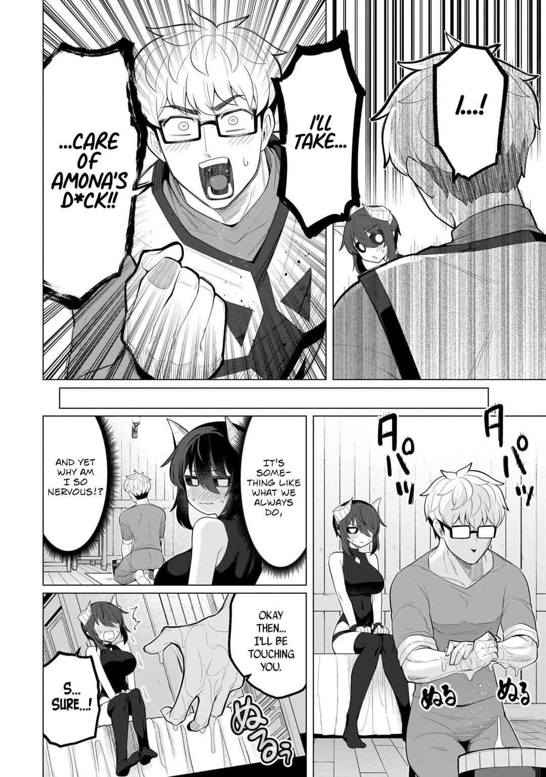 Chapter 60 - Page 8