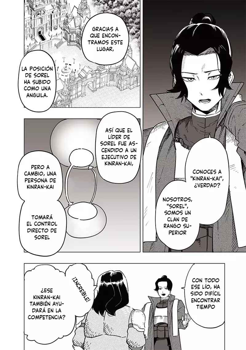 Chapter 43 - Page 14