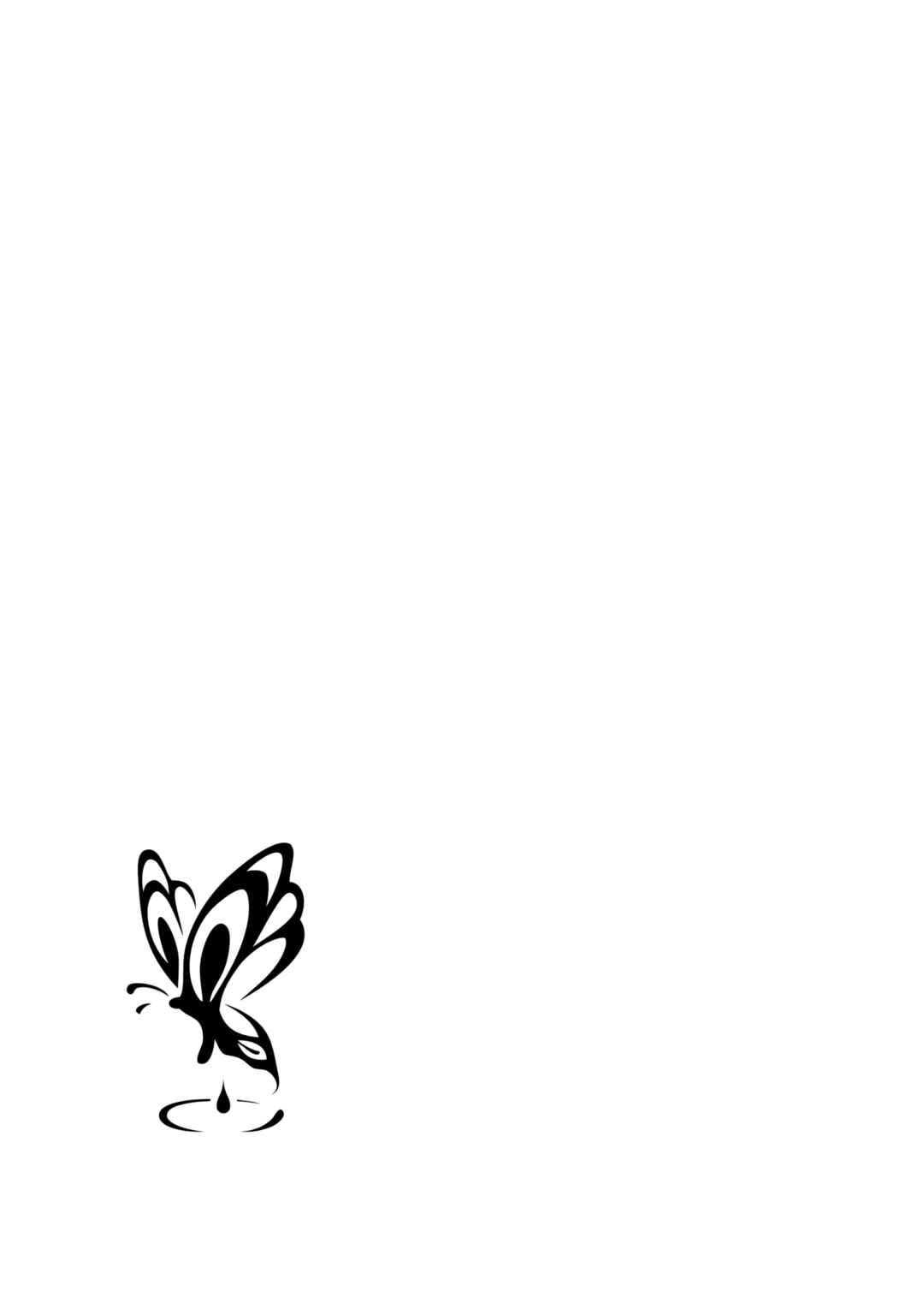 Chapter 0 - Page 4