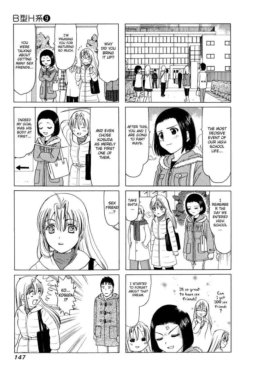 Chapter 298 - Page 3