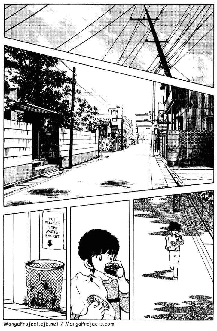Chapter 88 - Page 2