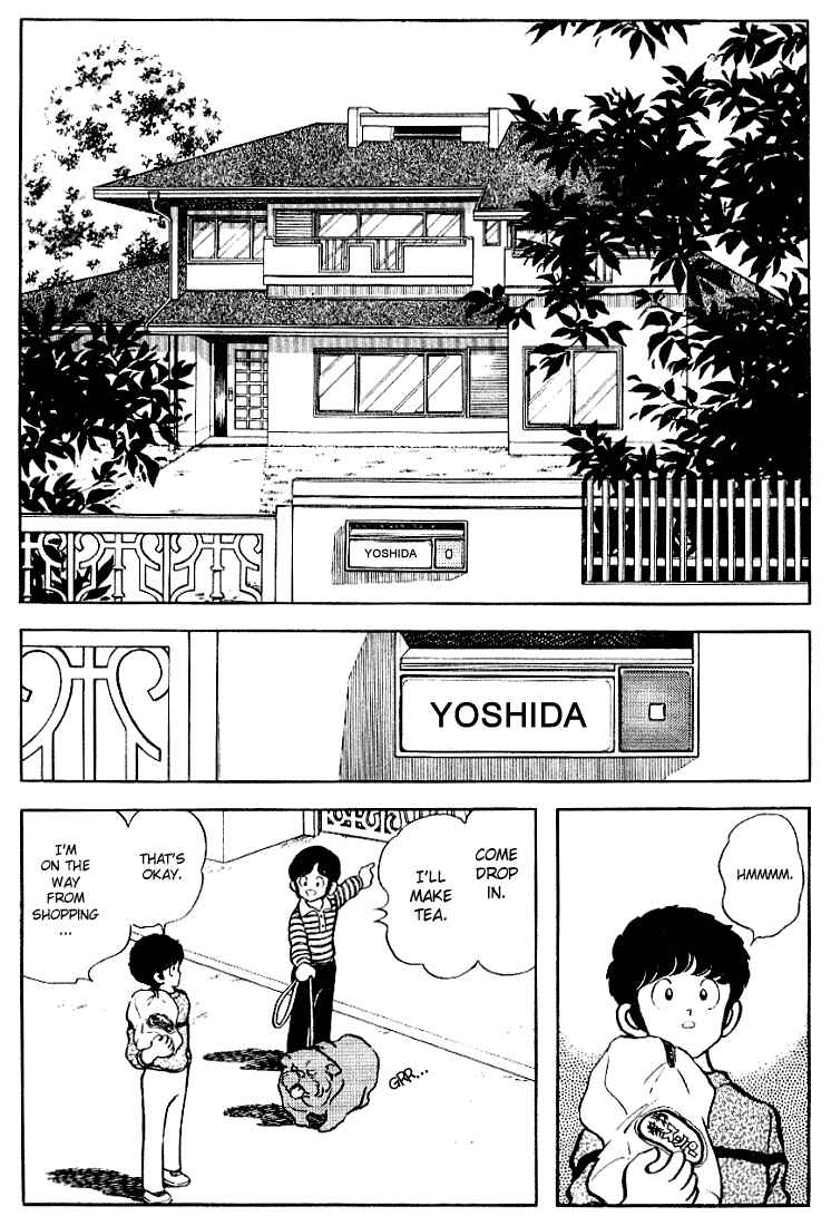 Chapter 88 - Page 5