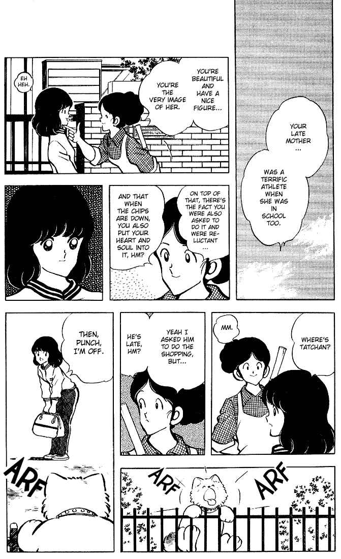 Chapter 88 - Page 8