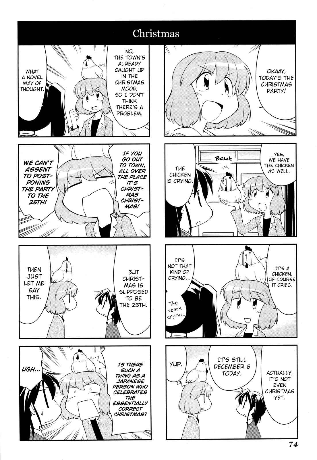 Chapter 154 - Page 2