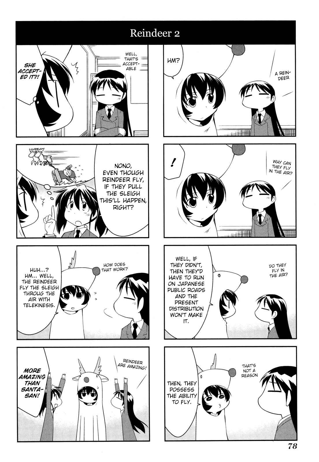 Chapter 154 - Page 6