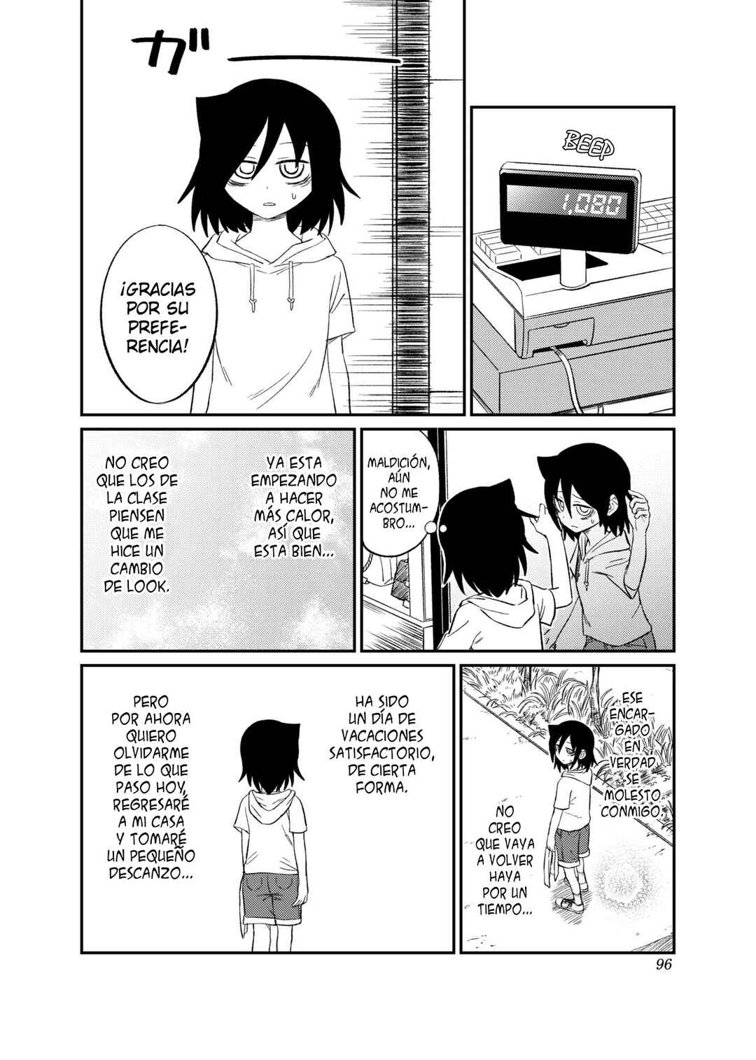 Chapter 6 - Page 8