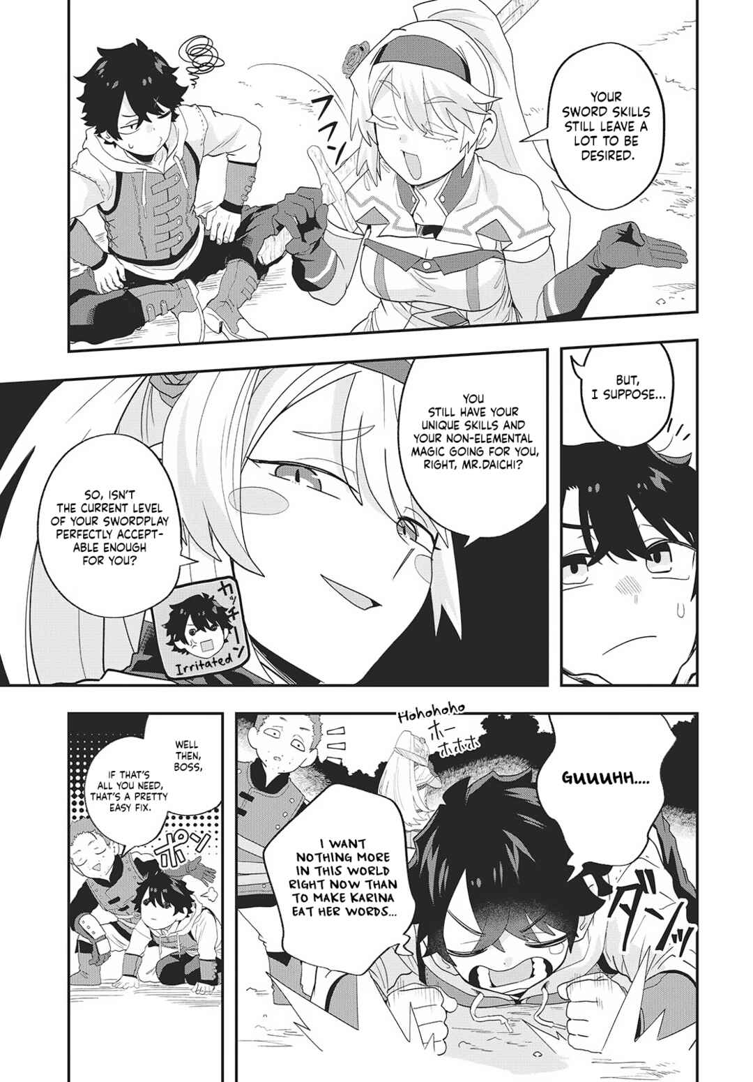 Chapter 26 - Page 3