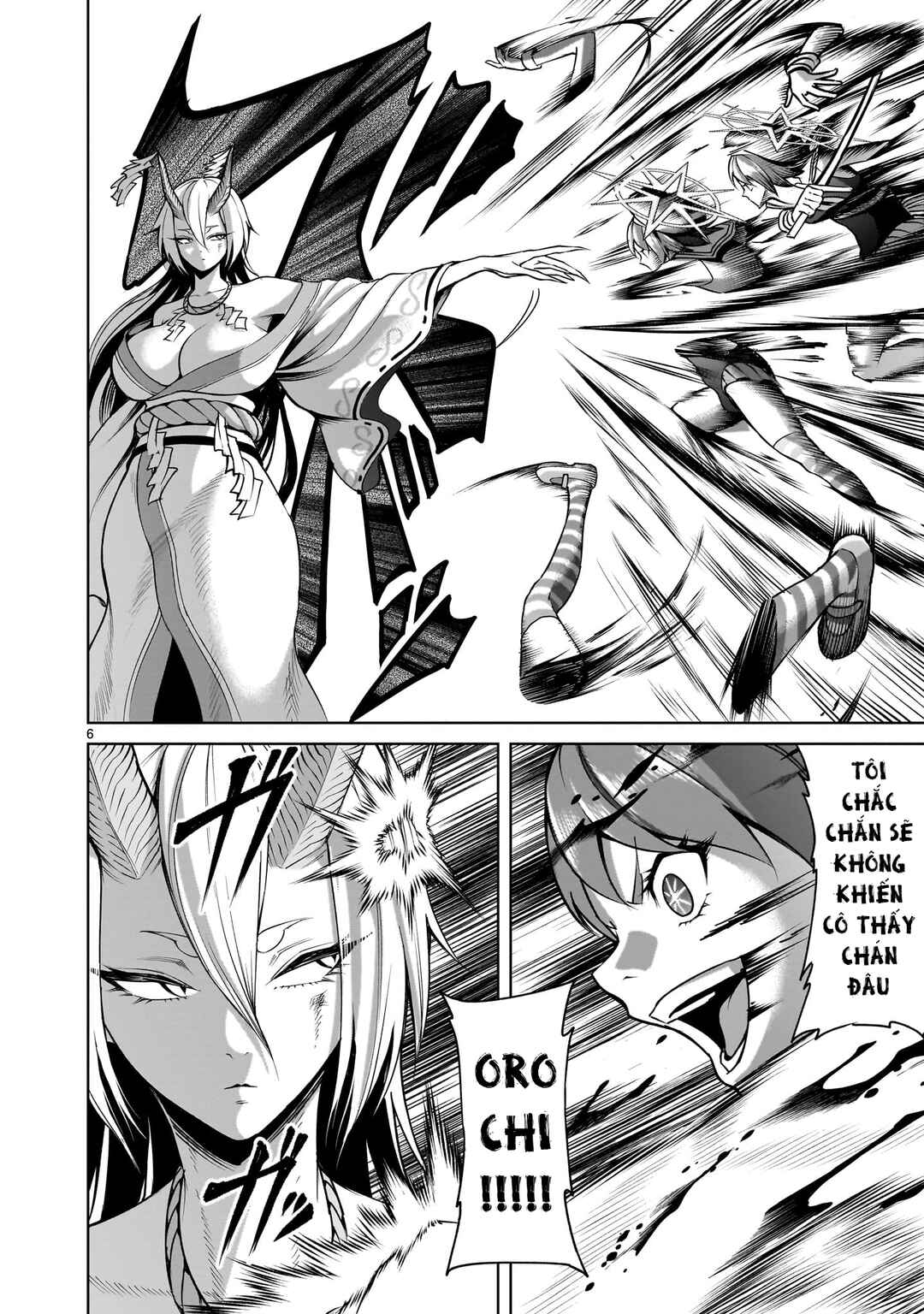Chapter 72 - Page 4