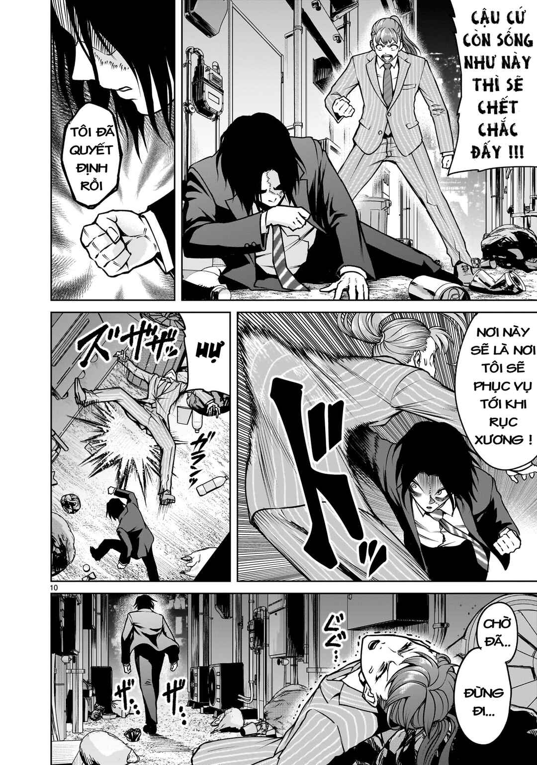 Chapter 72 - Page 8