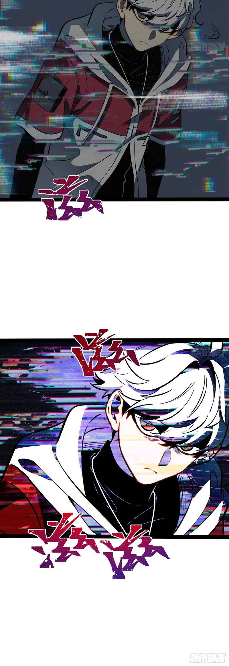 Chapter 73 - Page 30