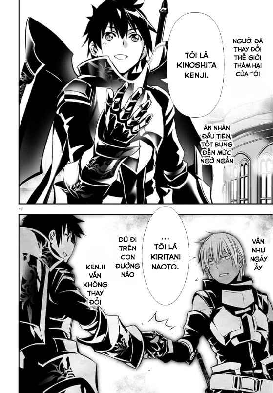Chapter 60 - Page 17