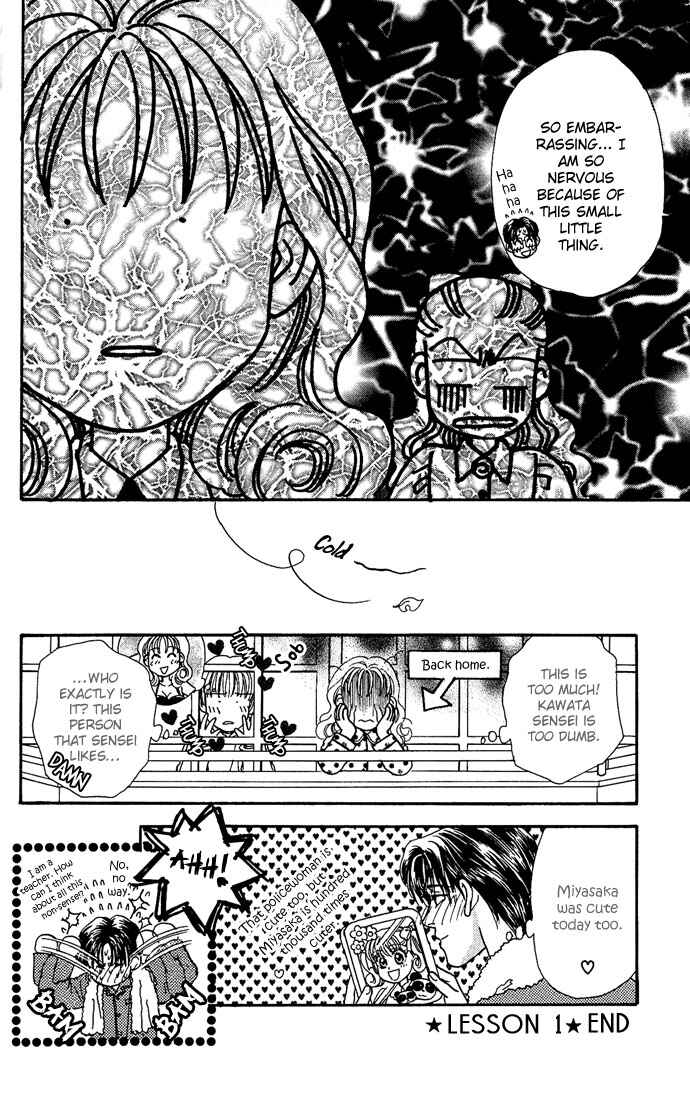 Chapter 1 - Page 38