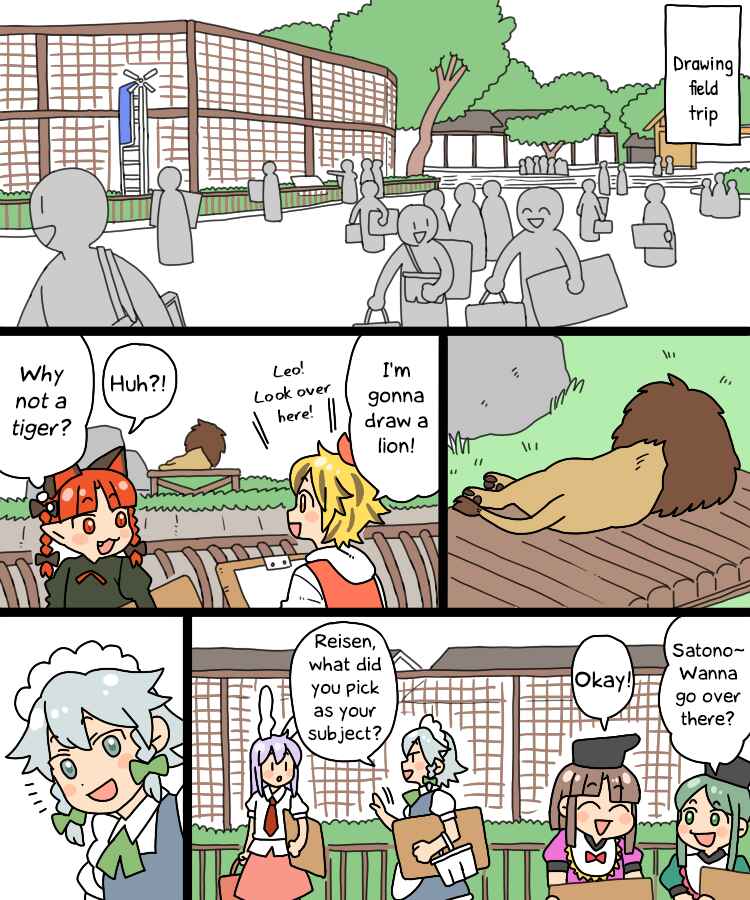 Chapter 27b - Page 2