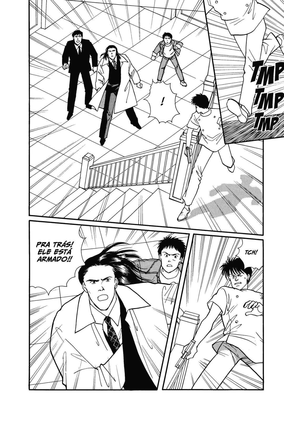 Chapter 73 - Page 8