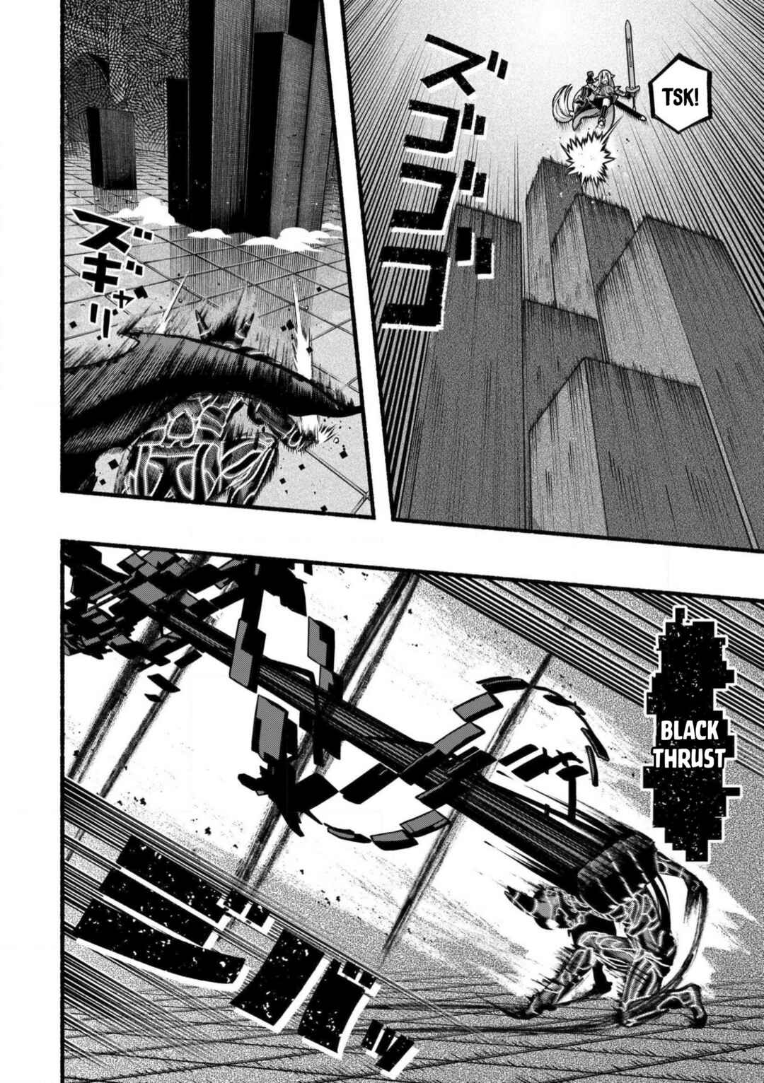 Chapter 26 - Page 23