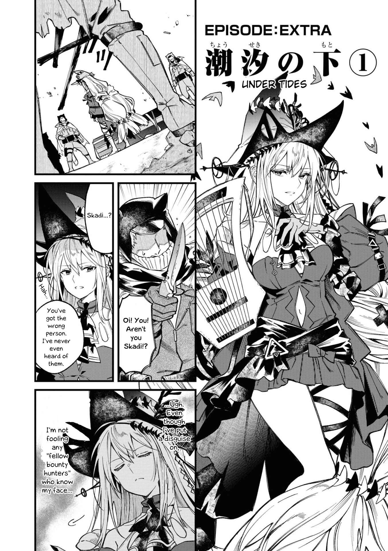 Chapter 14.5 - Page 1