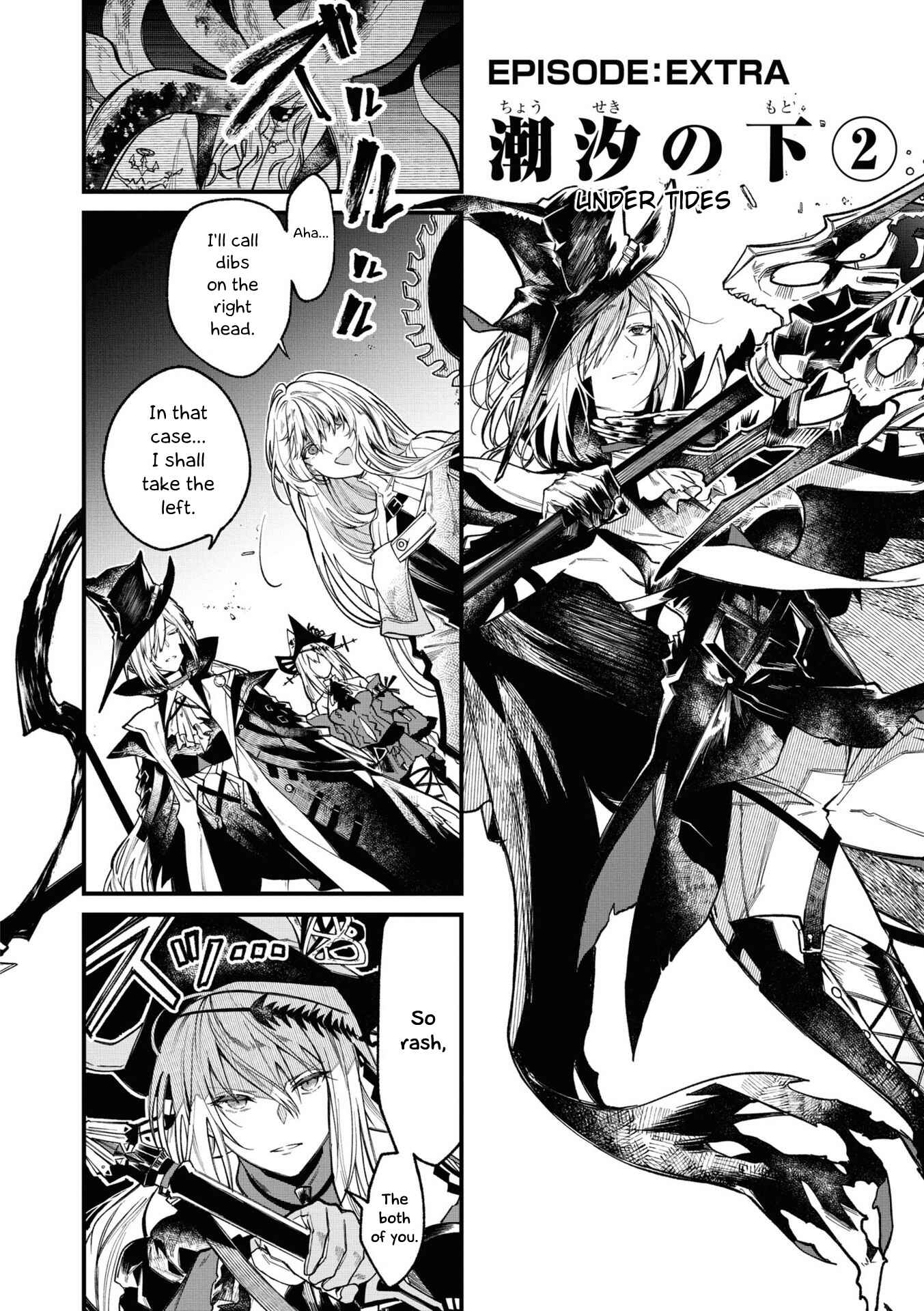 Chapter 14.5 - Page 3