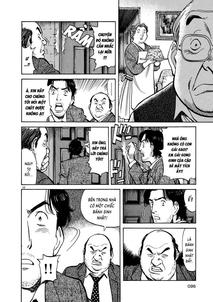 Chapter 12 - Page 12