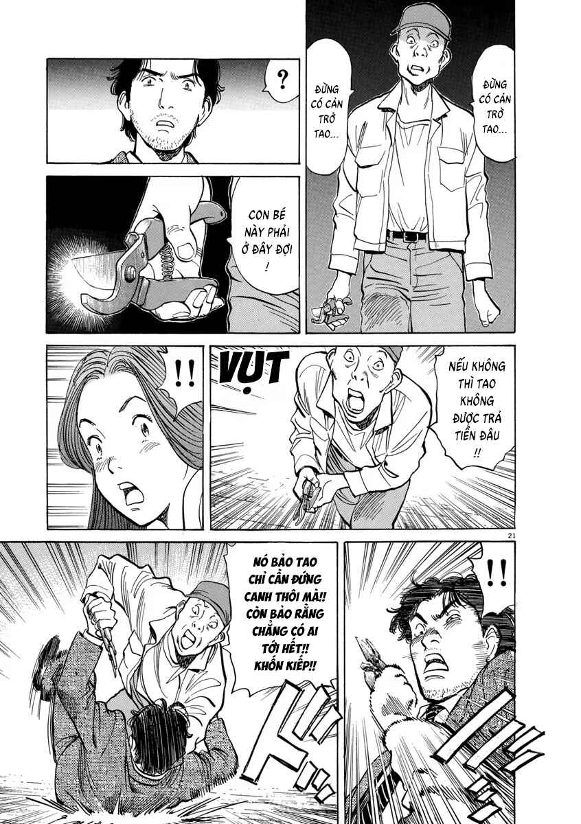 Chapter 12 - Page 23