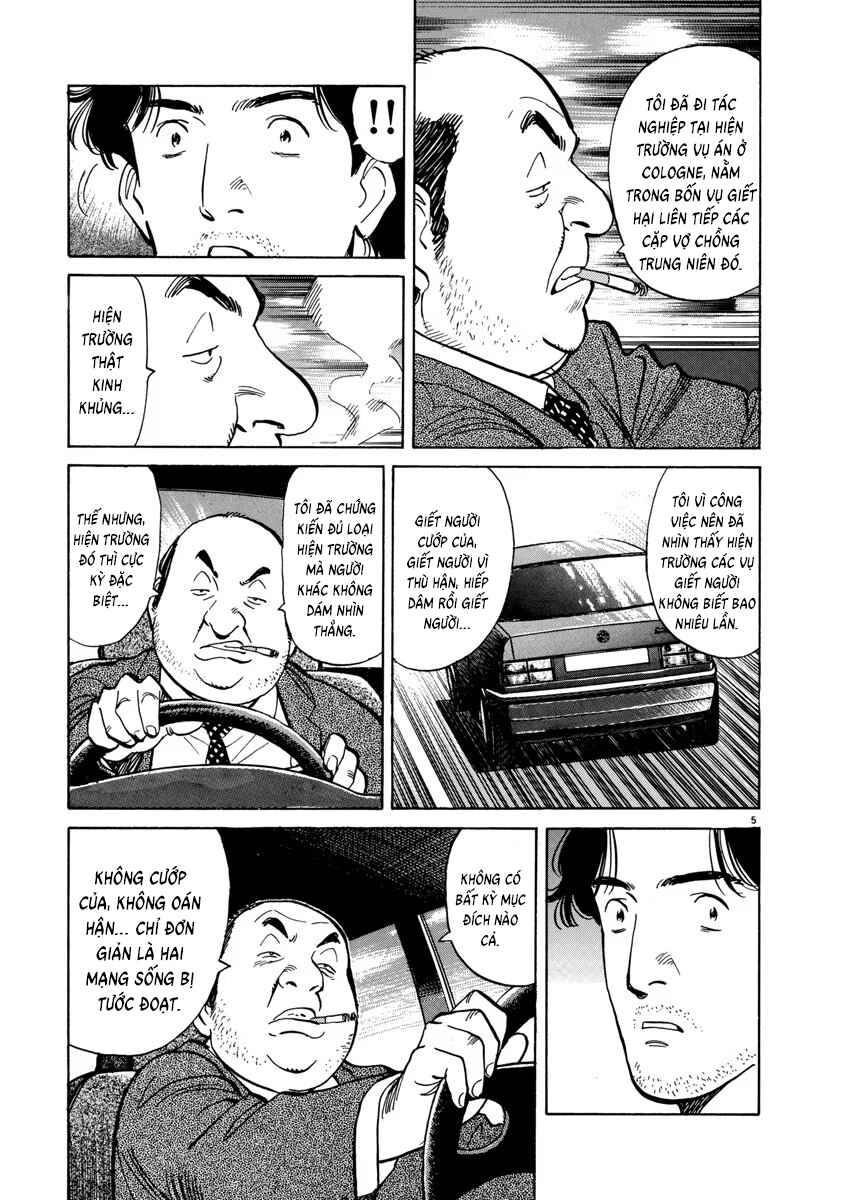 Chapter 12 - Page 7