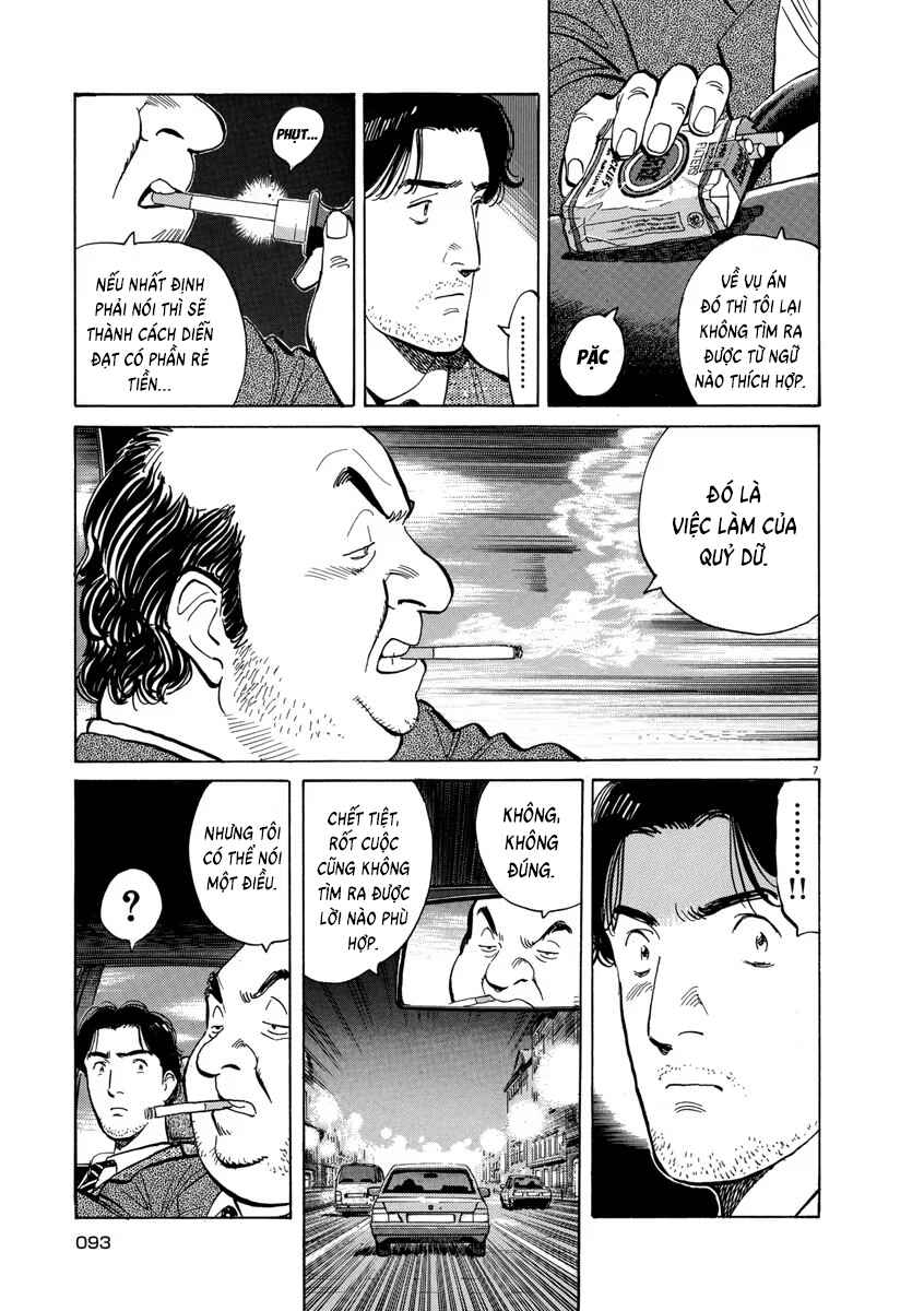 Chapter 12 - Page 9