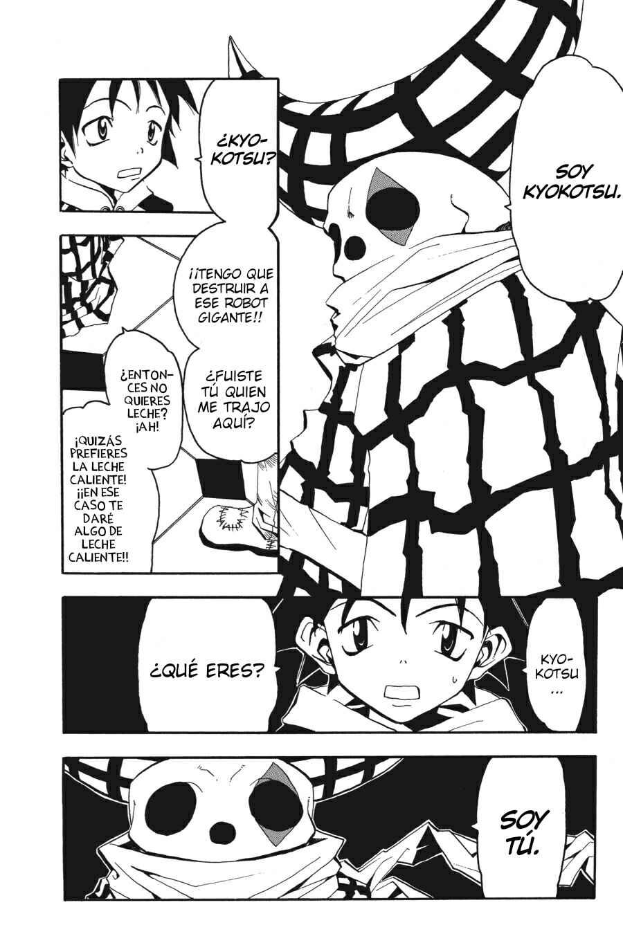 Chapter 17 - Page 8