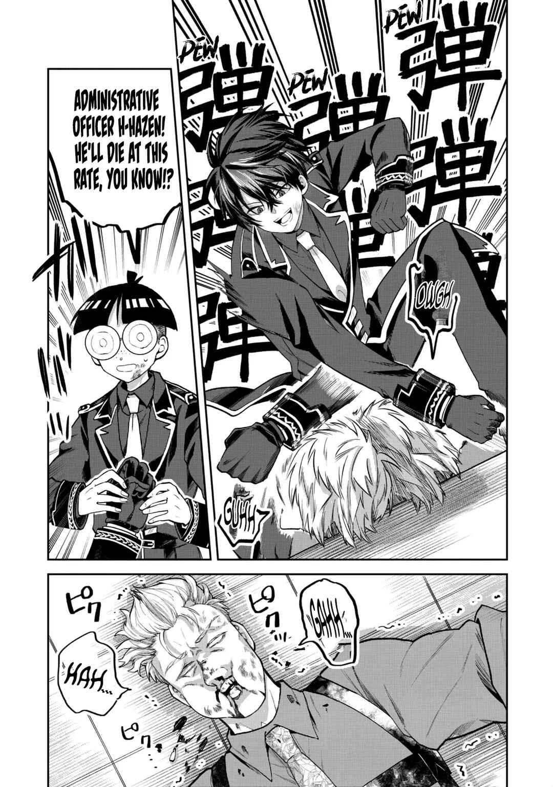 Chapter 24 - Page 4