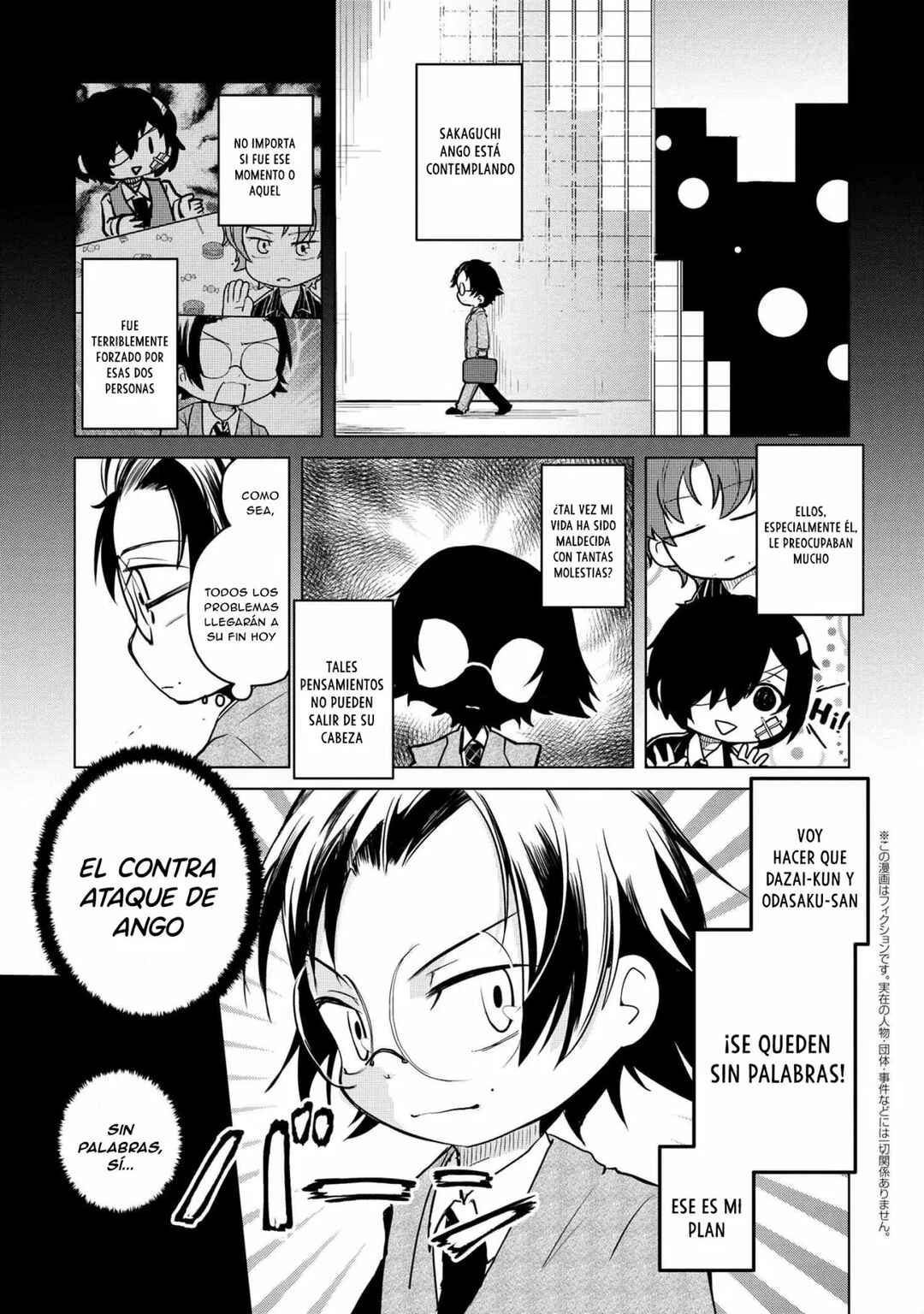Chapter 138 - Page 2