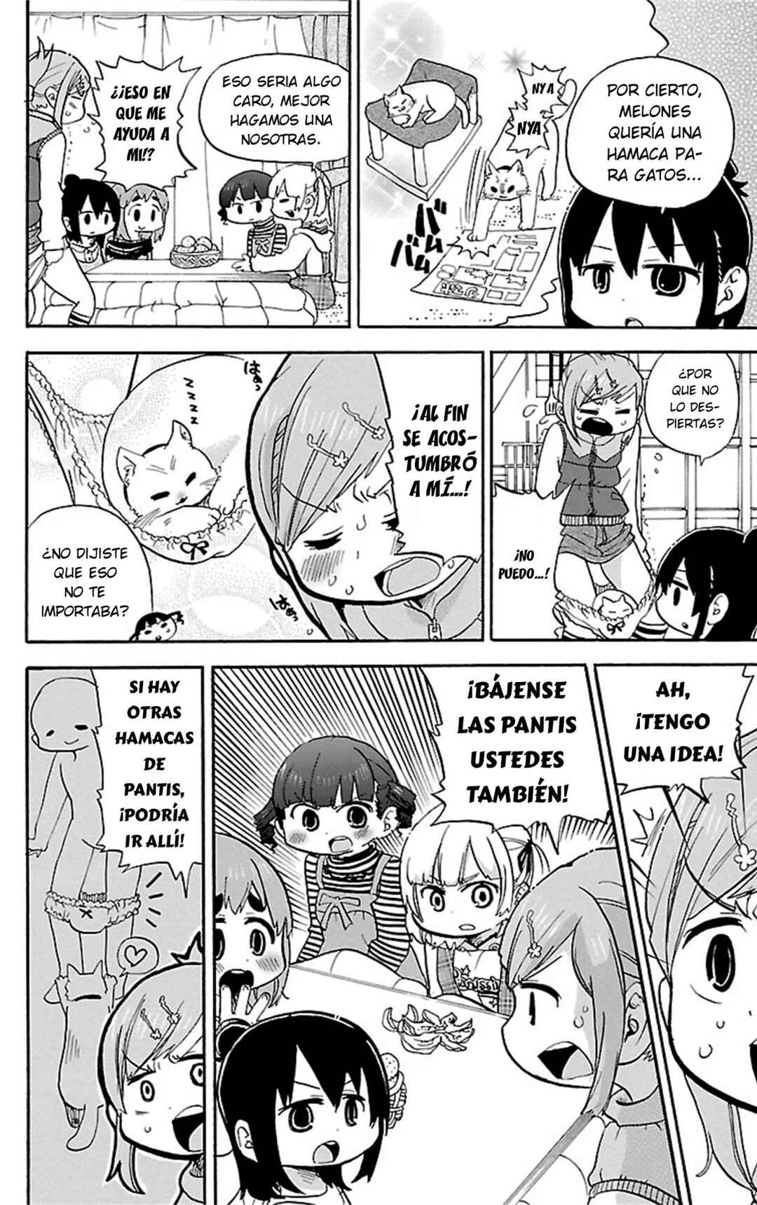 Chapter 292 - Page 5