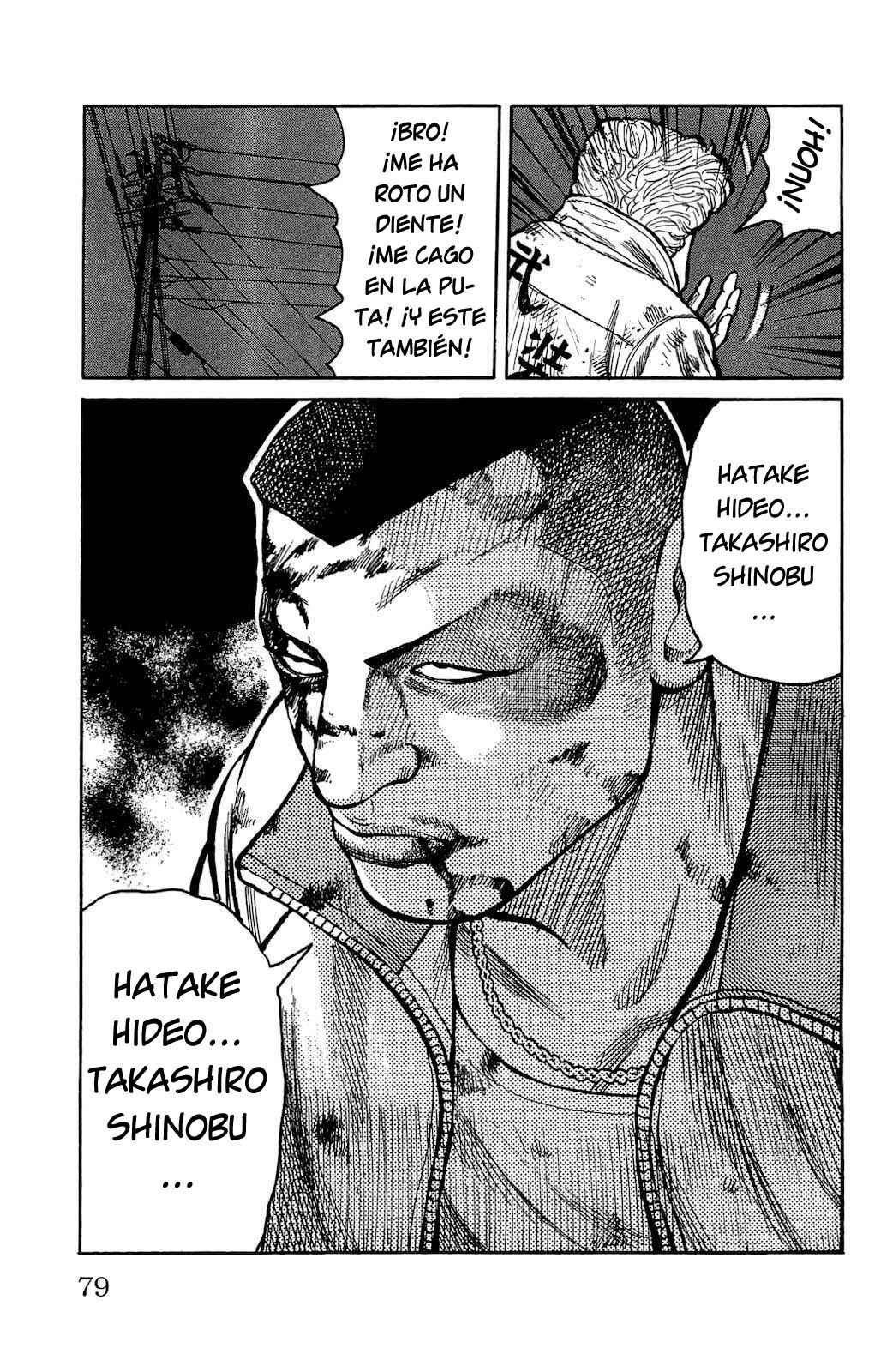 Chapter 94 - Page 33