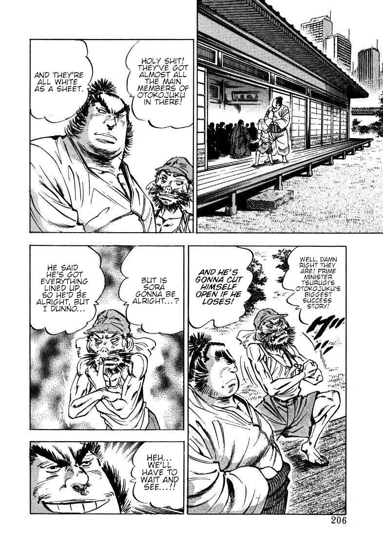 Chapter 180 - Page 11