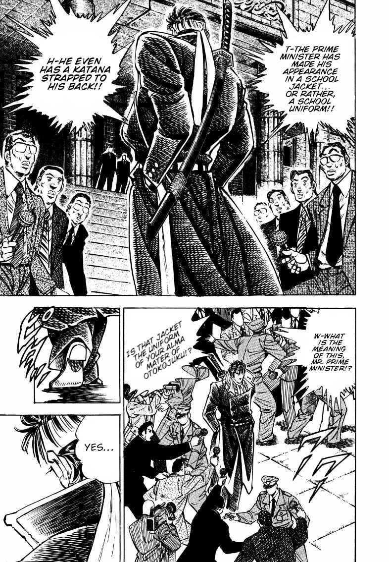 Chapter 180 - Page 4