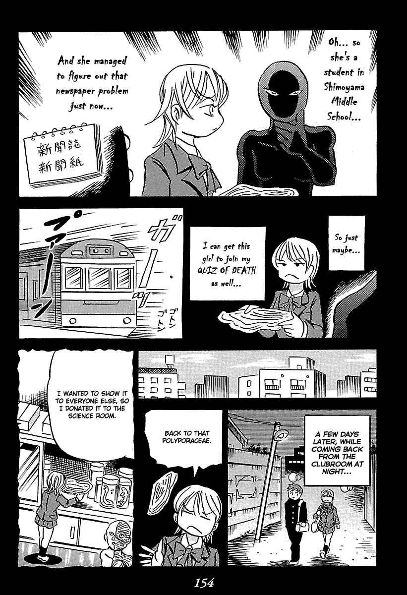 Chapter 6 - Page 11