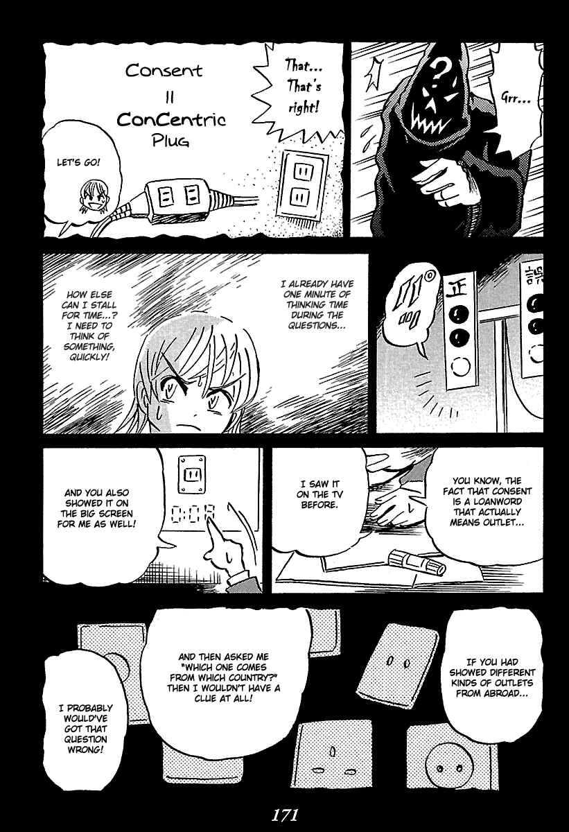 Chapter 6 - Page 28