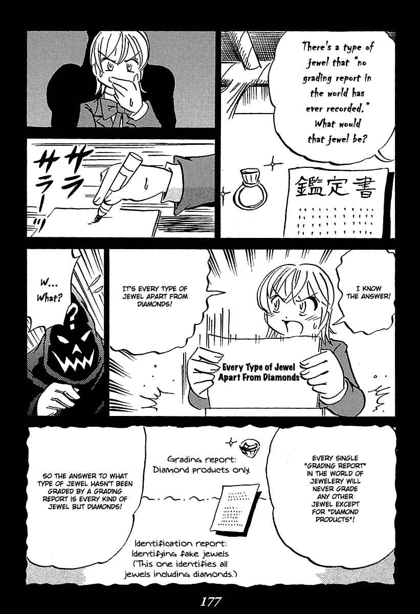 Chapter 6 - Page 34