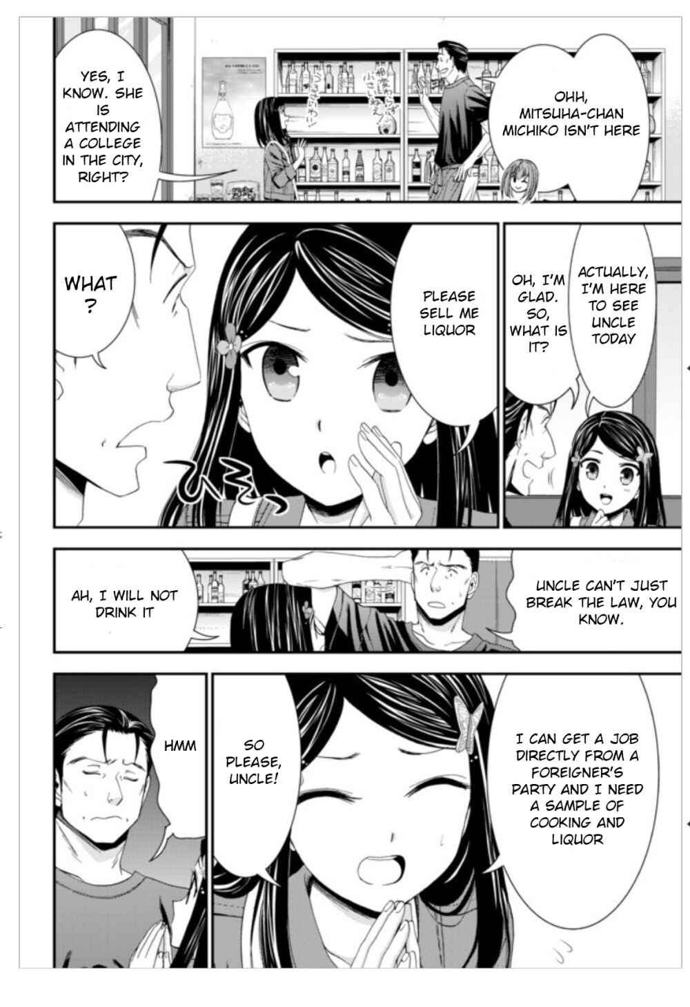 Chapter 13 - Page 8