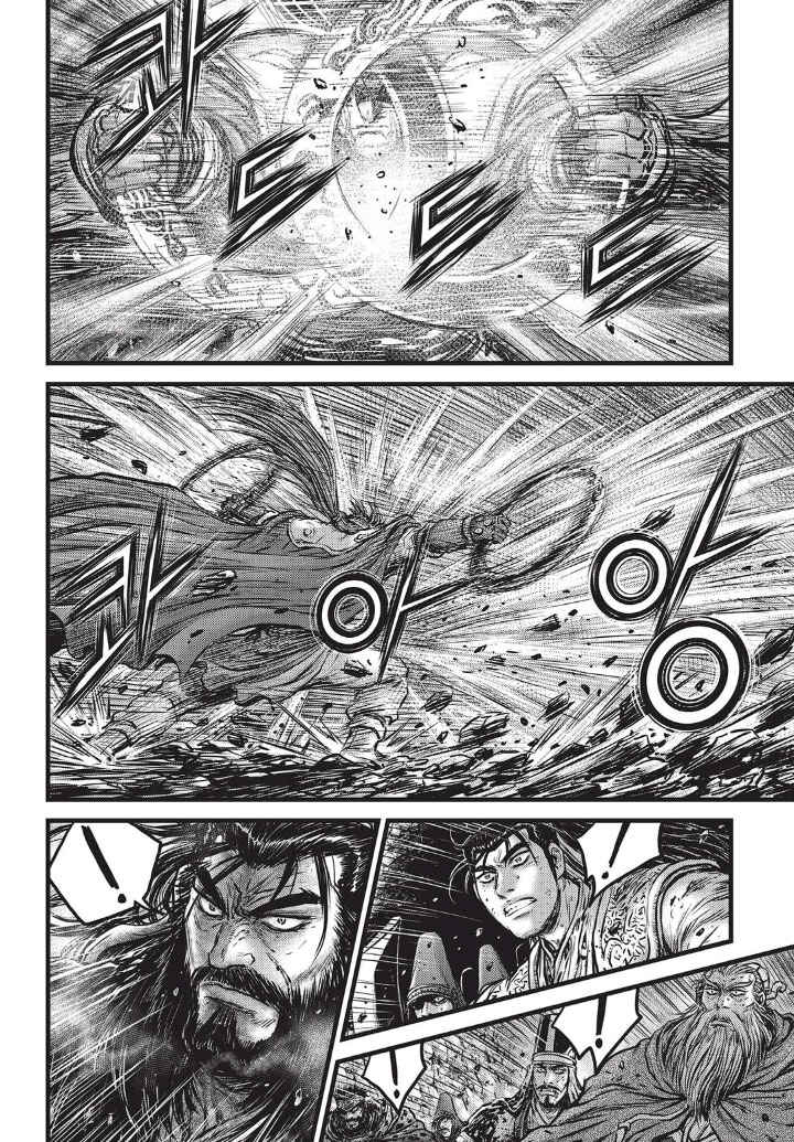 Chapter 553 - Page 17