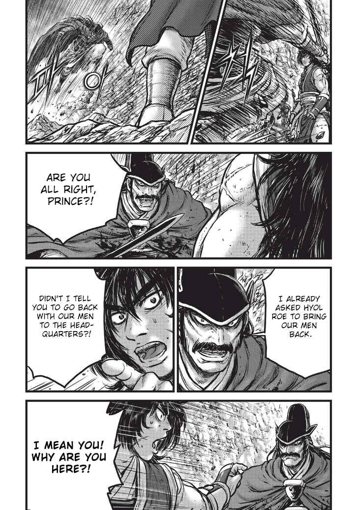 Chapter 553 - Page 6