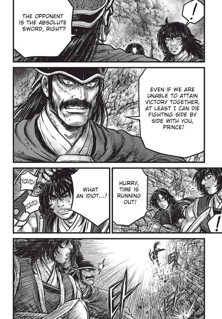 Chapter 553 - Page 7