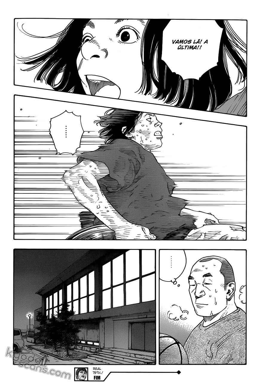 Chapter 79 - Page 26